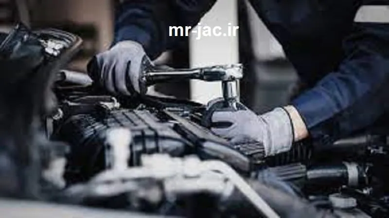 شماره تعمیرگاه jac